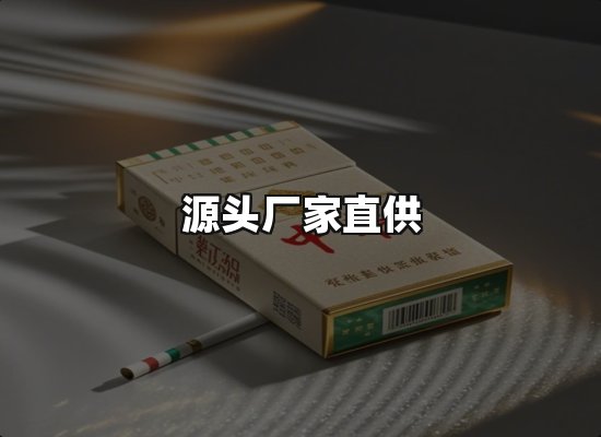 专业优势